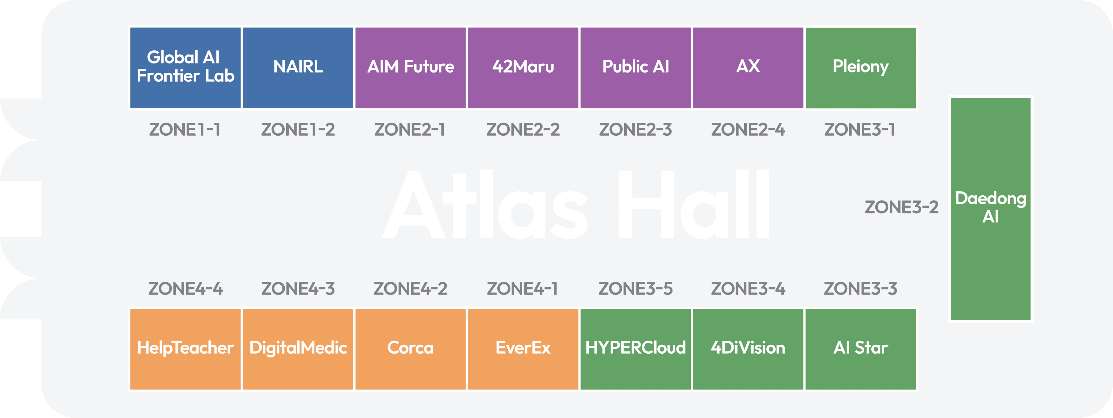 Atlas Hall exhibition booth layout