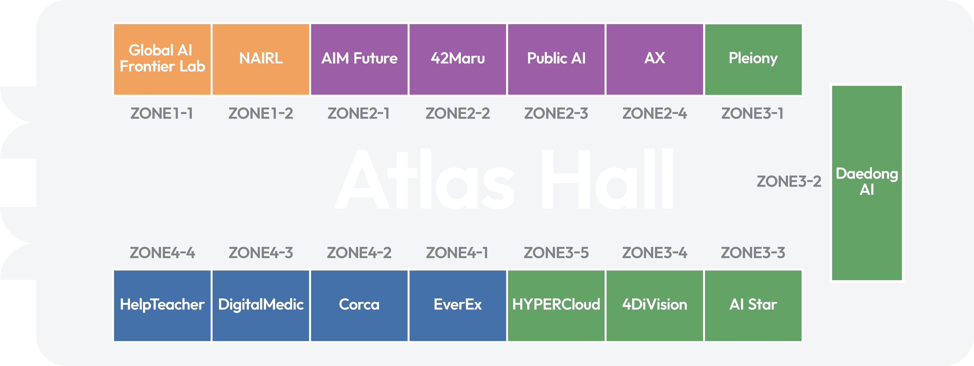 Atlas Hall exhibition booth layout