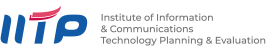 Institute of Information & Communications Technology Planning & Evaluation (IITP)